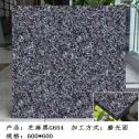 秦皇岛芝麻黑 地铺石 干挂