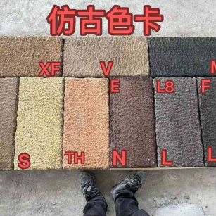 秦皇岛仿古石 老石板 做旧石