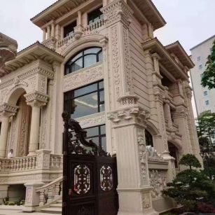 秦皇岛黄金麻别墅外墙异形定制