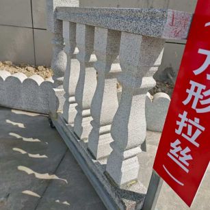 秦皇岛芝麻白阳台栏杆