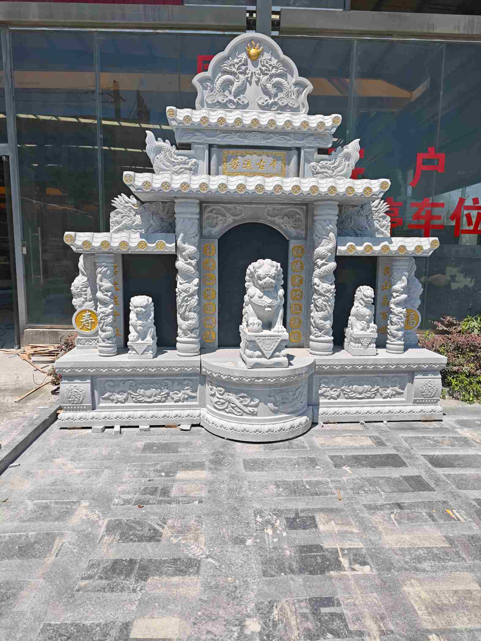 秦皇岛芝麻白中国黑石材套墓 花岗岩墓碑