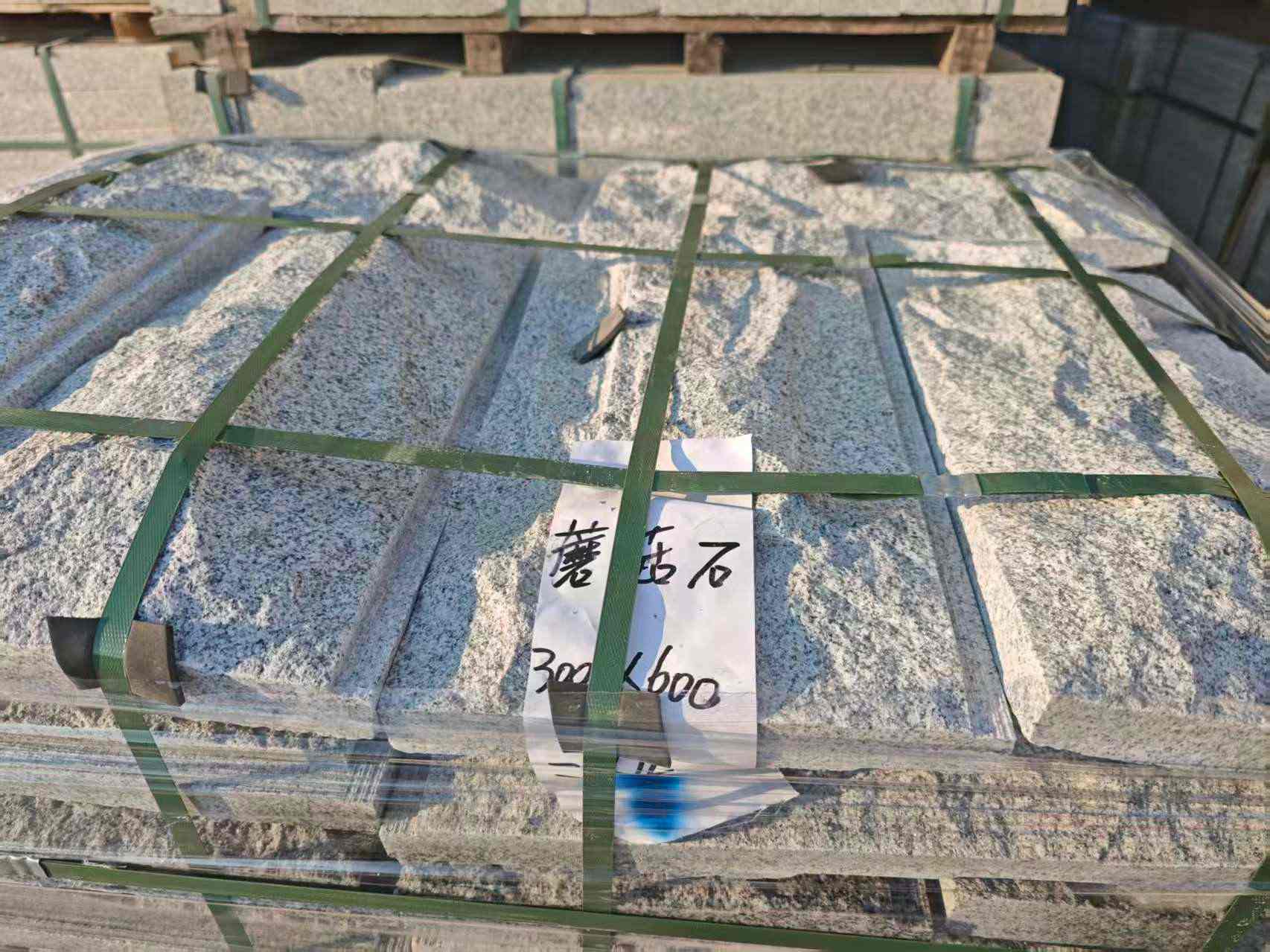 秦皇岛芝麻白蘑菇石，自然面